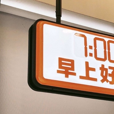 兽设故事创作思路FurryQQ群